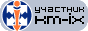 �������� KM-IX